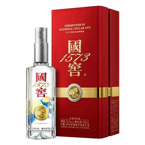 泸州金(jīn)釀酒水(shuǐ)